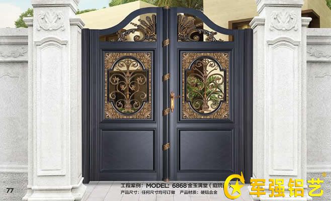 干貨|安裝庭院門風水有講究?。?！